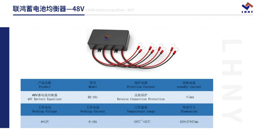 48V Battery Equalizer