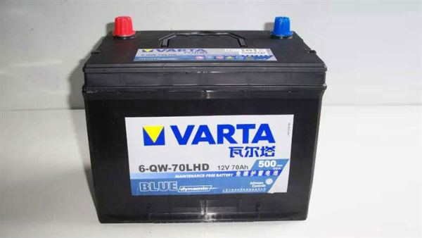 lead-acid battery