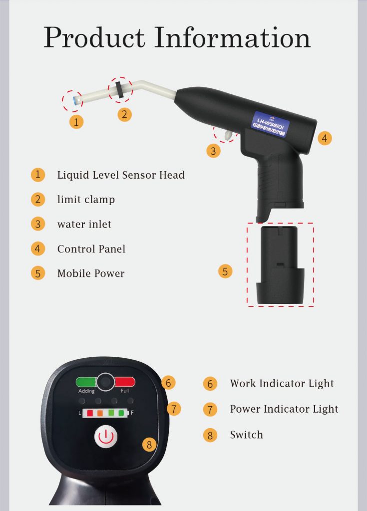 forklift battery water filling gun